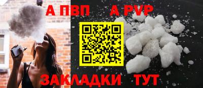 дистиллят марихуана Кумертау