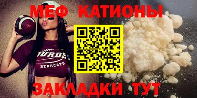 jwh Кулебаки