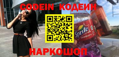 jwh Кулебаки