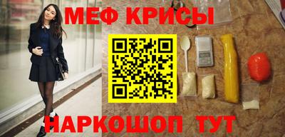 jwh Кулебаки