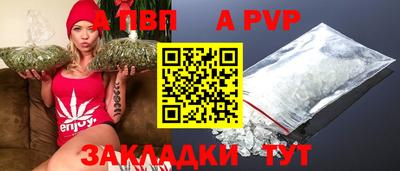 дистиллят марихуана Кумертау