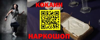 первитин Кунгур