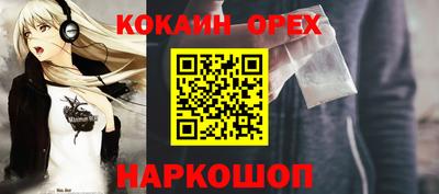 дистиллят марихуана Кумертау
