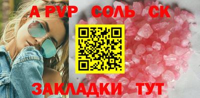 jwh Кулебаки