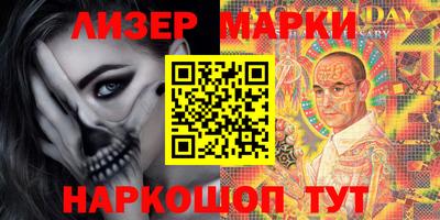 jwh Кулебаки