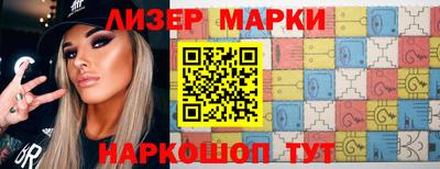 дистиллят марихуана Кумертау