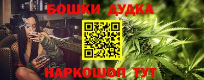 первитин Кунгур