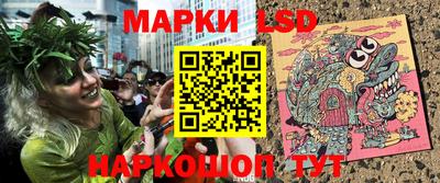 первитин Кунгур