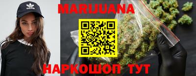 первитин Кунгур