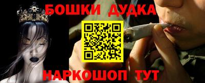 jwh Кулебаки