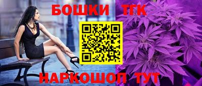 первитин Кунгур