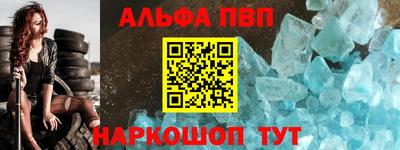 jwh Кулебаки