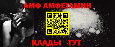 jwh Кулебаки
