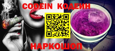 jwh Кулебаки