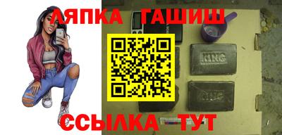 дистиллят марихуана Кумертау