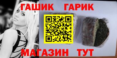 первитин Кунгур