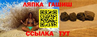 jwh Кулебаки
