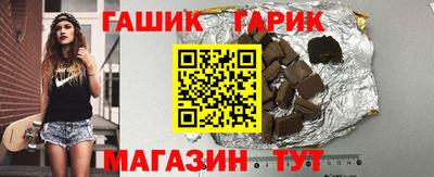 дистиллят марихуана Кумертау