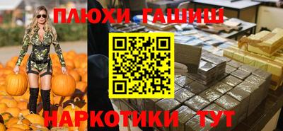 apvp Ликино-Дулёво