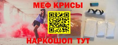 дистиллят марихуана Кумертау