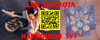 первитин Кунгур